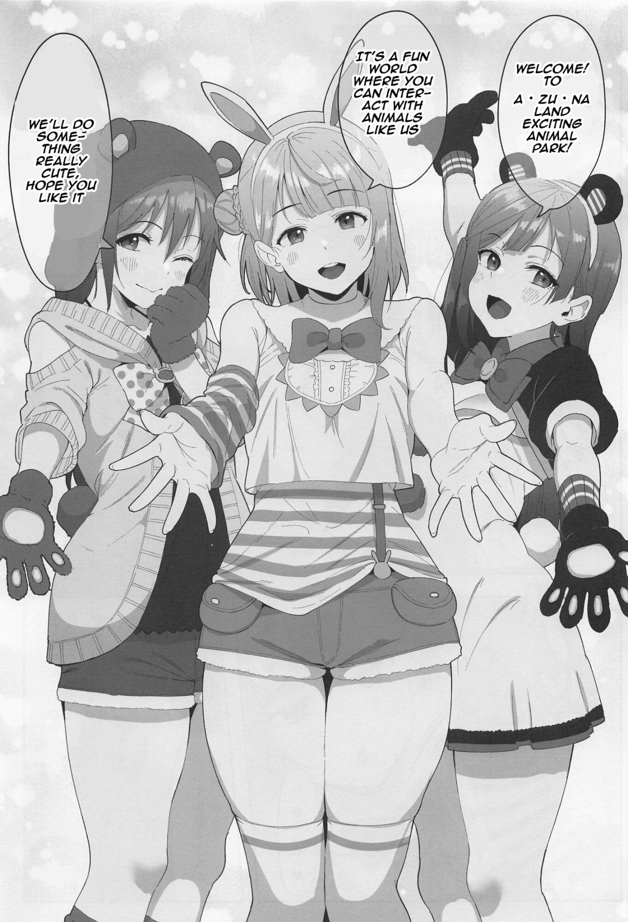 Hentai Manga Comic-A ZU NA LAND Exciting Animal Park-Read-2